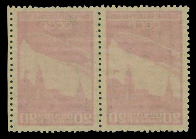 Lot 148 - 1. Worldwide Air Post Stamps and Postal History russia and soviet union -  Raritan Stamps Inc. Auction #96 Worldwide Air Post Stamps and Postal History, Philatelic Rarities of the World