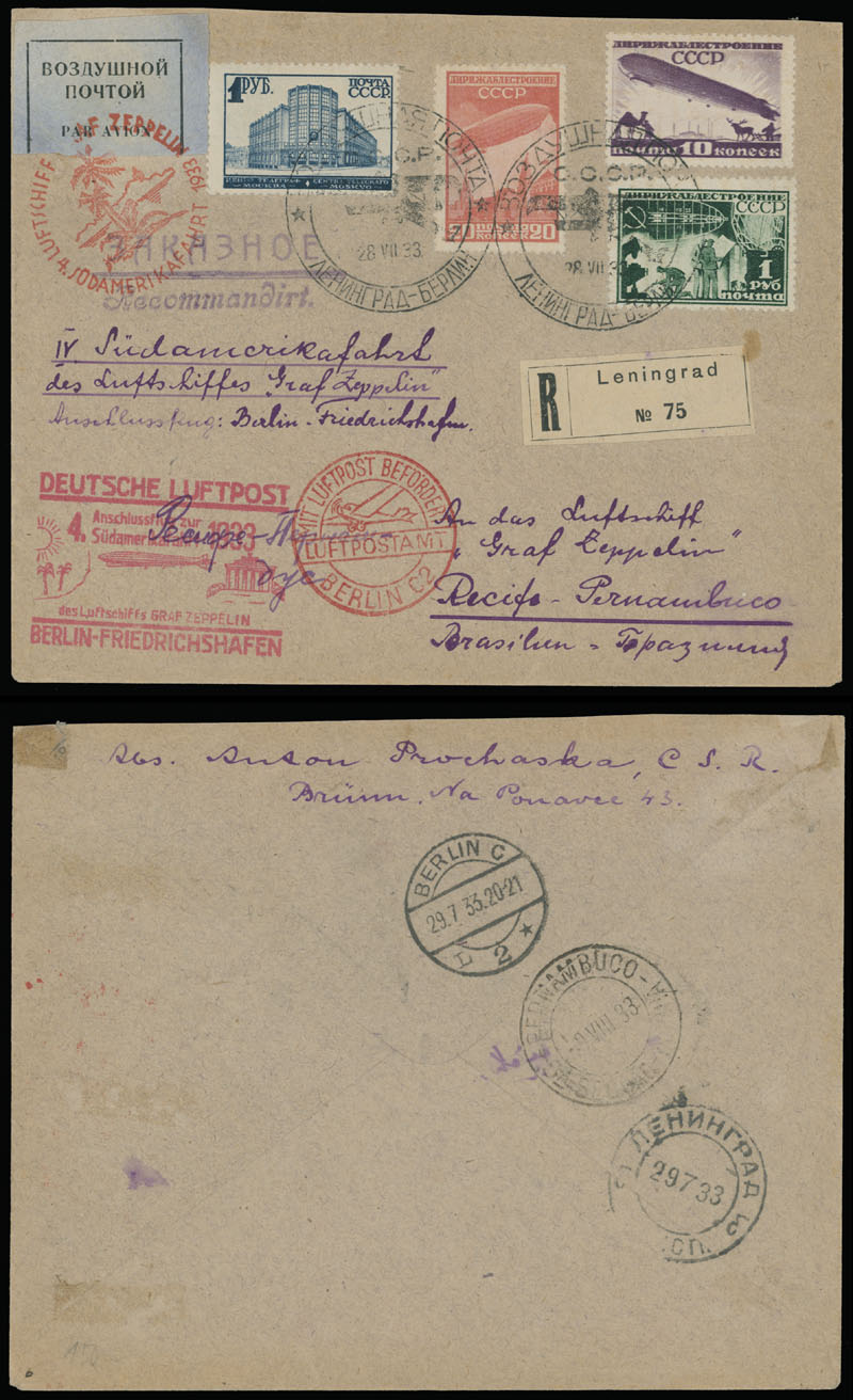 Lot 151 - 1. Worldwide Air Post Stamps and Postal History russia and soviet union - Raritan Stamps Inc. Auction #96 Worldwide Air Post Stamps and Postal History, Philatelic Rarities of the World Lot 151 - 1. Worldwide Air Post Stamps and Postal History russia and soviet union - Raritan Stamps Inc. Auction #96 Worldwide Air Post Stamps and Postal History, Philatelic Rarities of the World