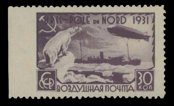 Lot 152 - 1. Worldwide Air Post Stamps and Postal History russia and soviet union - Raritan Stamps Inc. Auction #96 Worldwide Air Post Stamps and Postal History, Philatelic Rarities of the World Lot 152 - 1. Worldwide Air Post Stamps and Postal History russia and soviet union - Raritan Stamps Inc. Auction #96 Worldwide Air Post Stamps and Postal History, Philatelic Rarities of the World