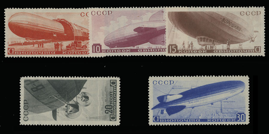Lot 158 - 1. Worldwide Air Post Stamps and Postal History russia and soviet union - Raritan Stamps Inc. Auction #96 Worldwide Air Post Stamps and Postal History, Philatelic Rarities of the World Lot 158 - 1. Worldwide Air Post Stamps and Postal History russia and soviet union - Raritan Stamps Inc. Auction #96 Worldwide Air Post Stamps and Postal History, Philatelic Rarities of the World