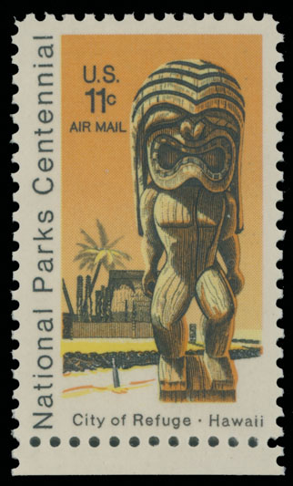 Lot 16 - 1. Worldwide Air Post Stamps and Postal History united states -  Raritan Stamps Inc. Auction #96 Worldwide Air Post Stamps and Postal History, Philatelic Rarities of the World