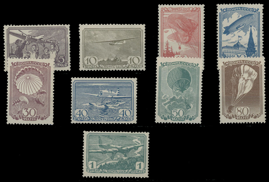 Lot 165 - 1. Worldwide Air Post Stamps and Postal History russia and soviet union - Raritan Stamps Inc. Auction #96 Worldwide Air Post Stamps and Postal History, Philatelic Rarities of the World Lot 165 - 1. Worldwide Air Post Stamps and Postal History russia and soviet union - Raritan Stamps Inc. Auction #96 Worldwide Air Post Stamps and Postal History, Philatelic Rarities of the World