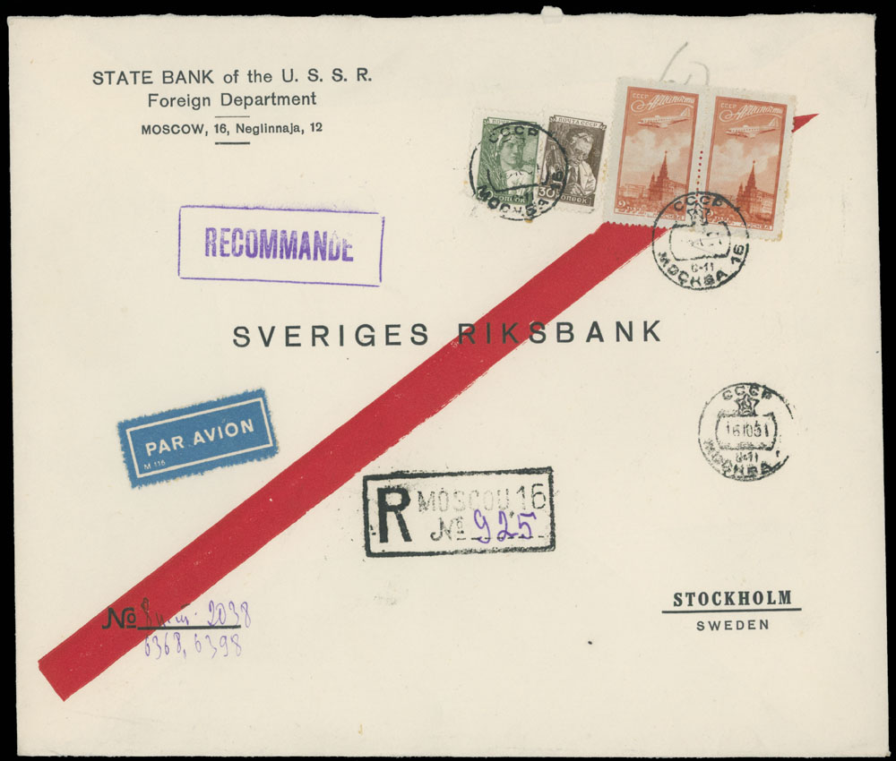 Lot 167 - 1. Worldwide Air Post Stamps and Postal History russia and soviet union - Raritan Stamps Inc. Auction #96 Worldwide Air Post Stamps and Postal History, Philatelic Rarities of the World Lot 167 - 1. Worldwide Air Post Stamps and Postal History russia and soviet union - Raritan Stamps Inc. Auction #96 Worldwide Air Post Stamps and Postal History, Philatelic Rarities of the World
