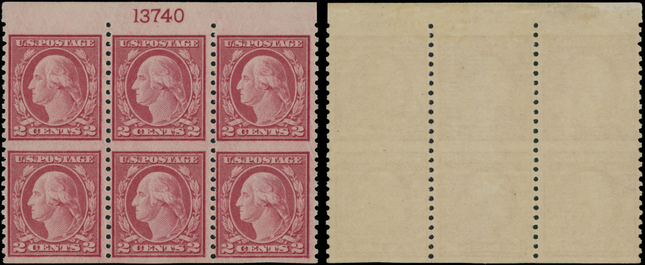 Lot 220 - 2. United States Classic Stamps, Proofs and Multiples - Raritan Stamps Inc. Auction #96 Worldwide Air Post Stamps and Postal History, Philatelic Rarities of the World Lot 220 - 2. United States Classic Stamps, Proofs and Multiples - Raritan Stamps Inc. Auction #96 Worldwide Air Post Stamps and Postal History, Philatelic Rarities of the World