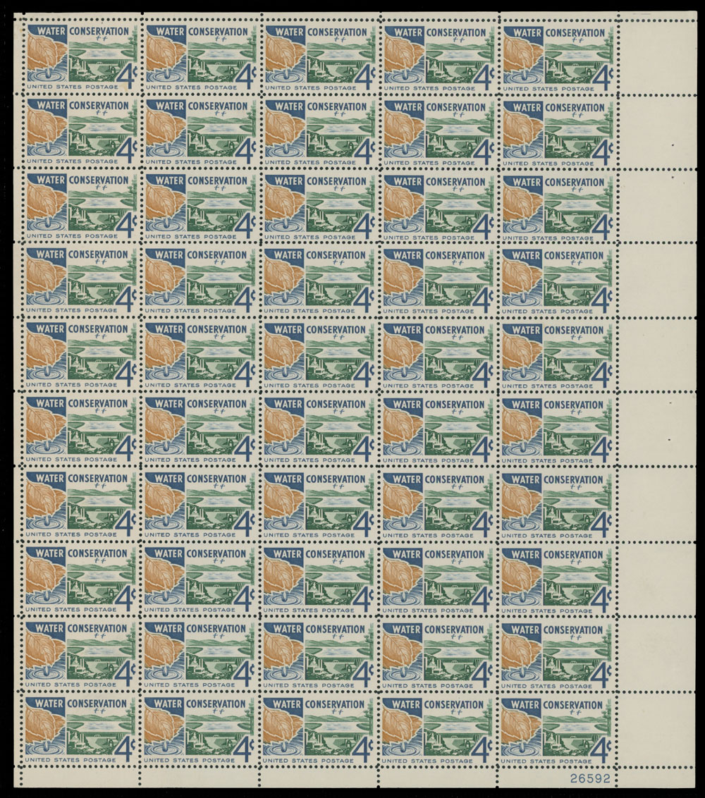 Lot 238 - 2. United States Modern Errors and Varieties - Raritan Stamps Inc. Auction #96 Worldwide Air Post Stamps and Postal History, Philatelic Rarities of the World Lot 238 - 2. United States Modern Errors and Varieties - Raritan Stamps Inc. Auction #96 Worldwide Air Post Stamps and Postal History, Philatelic Rarities of the World