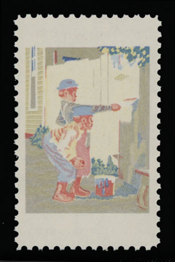 Lot 242 - 2. United States Modern Errors and Varieties - Raritan Stamps Inc. Auction #96 Worldwide Air Post Stamps and Postal History, Philatelic Rarities of the World Lot 242 - 2. United States Modern Errors and Varieties - Raritan Stamps Inc. Auction #96 Worldwide Air Post Stamps and Postal History, Philatelic Rarities of the World