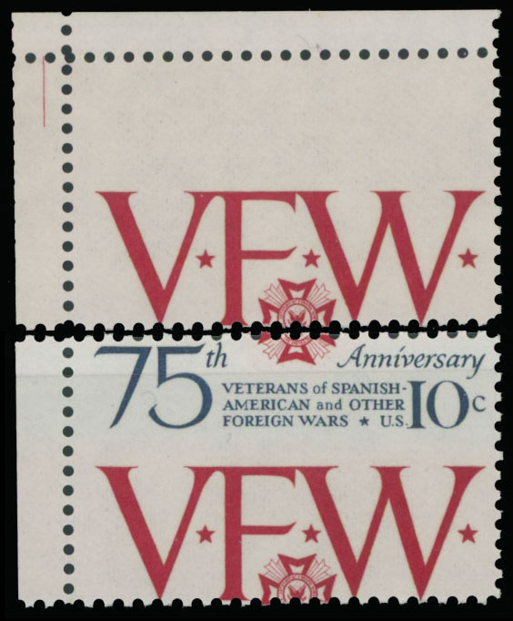 Lot 245 - 2. United States Modern Errors and Varieties - Raritan Stamps Inc. Auction #96 Worldwide Air Post Stamps and Postal History, Philatelic Rarities of the World Lot 245 - 2. United States Modern Errors and Varieties - Raritan Stamps Inc. Auction #96 Worldwide Air Post Stamps and Postal History, Philatelic Rarities of the World