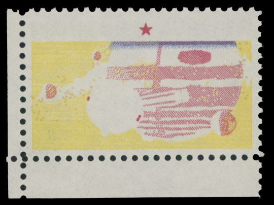 Lot 248 - 2. United States Modern Errors and Varieties - Raritan Stamps Inc. Auction #96 Worldwide Air Post Stamps and Postal History, Philatelic Rarities of the World Lot 248 - 2. United States Modern Errors and Varieties - Raritan Stamps Inc. Auction #96 Worldwide Air Post Stamps and Postal History, Philatelic Rarities of the World