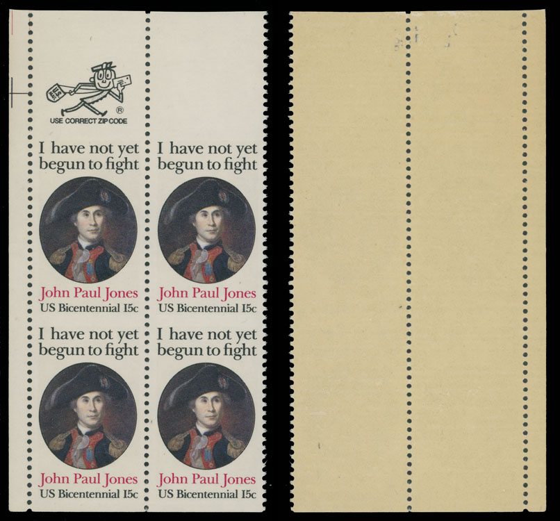 Lot 262 - 2. United States Modern Errors and Varieties -  Raritan Stamps Inc. Auction #96 Worldwide Air Post Stamps and Postal History, Philatelic Rarities of the World