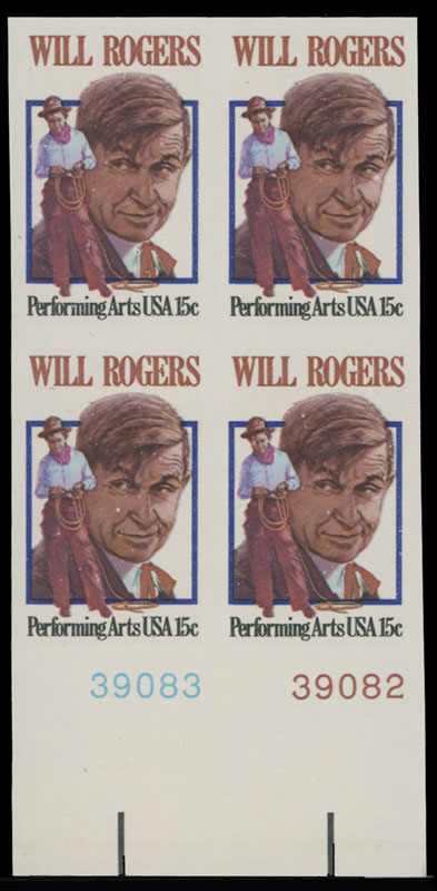 Lot 264 - 2. United States Modern Errors and Varieties -  Raritan Stamps Inc. Auction #96 Worldwide Air Post Stamps and Postal History, Philatelic Rarities of the World
