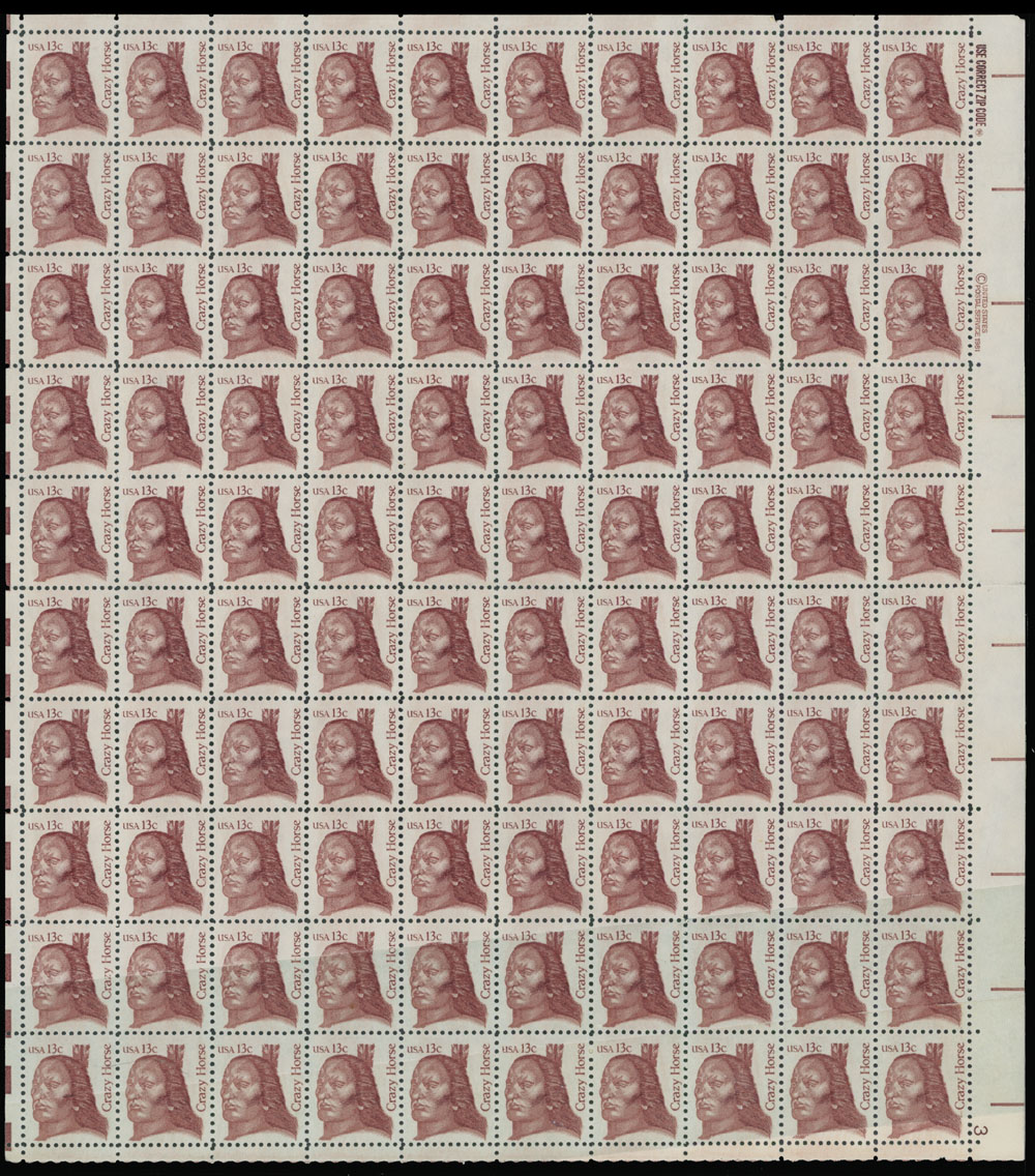 Lot 266 - 2. United States Modern Errors and Varieties -  Raritan Stamps Inc. Auction #96 Worldwide Air Post Stamps and Postal History, Philatelic Rarities of the World
