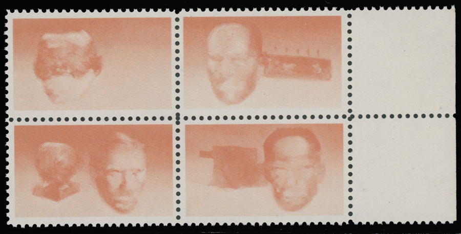Lot 280 - 2. United States Modern Errors and Varieties - Raritan Stamps Inc. Auction #96 Worldwide Air Post Stamps and Postal History, Philatelic Rarities of the World Lot 280 - 2. United States Modern Errors and Varieties - Raritan Stamps Inc. Auction #96 Worldwide Air Post Stamps and Postal History, Philatelic Rarities of the World