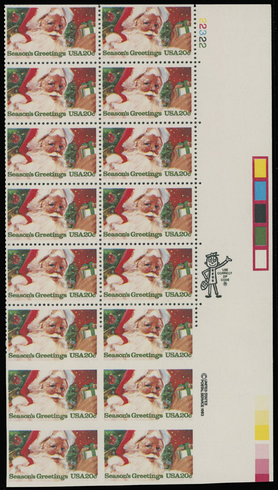 Lot 281 - 2. United States Modern Errors and Varieties - Raritan Stamps Inc. Auction #96 Worldwide Air Post Stamps and Postal History, Philatelic Rarities of the World Lot 281 - 2. United States Modern Errors and Varieties - Raritan Stamps Inc. Auction #96 Worldwide Air Post Stamps and Postal History, Philatelic Rarities of the World
