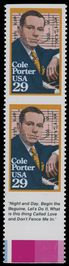 Lot 313 - 2. United States Modern Errors and Varieties -  Raritan Stamps Inc. Auction #96 Worldwide Air Post Stamps and Postal History, Philatelic Rarities of the World
