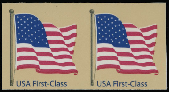 Lot 351 - 2. United States Modern Errors and Varieties -  Raritan Stamps Inc. Auction #96 Worldwide Air Post Stamps and Postal History, Philatelic Rarities of the World