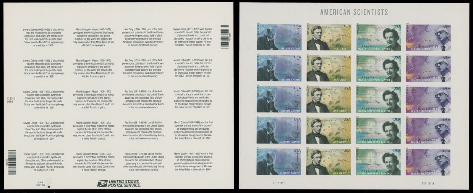 Lot 353 - 2. United States Modern Errors and Varieties -  Raritan Stamps Inc. Auction #96 Worldwide Air Post Stamps and Postal History, Philatelic Rarities of the World