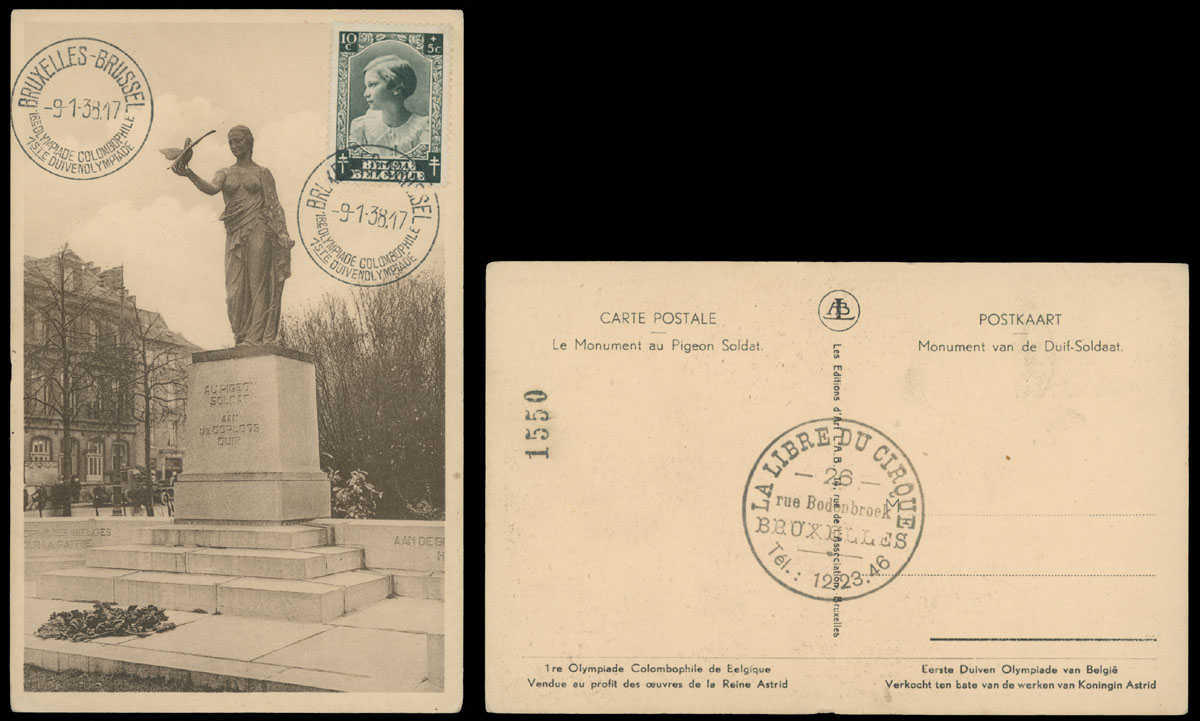 Lot 39 - 1. Worldwide Air Post Stamps and Postal History Belgium and Belgian Congo - Raritan Stamps Inc. Auction #96 Worldwide Air Post Stamps and Postal History, Philatelic Rarities of the World Lot 39 - 1. Worldwide Air Post Stamps and Postal History Belgium and Belgian Congo - Raritan Stamps Inc. Auction #96 Worldwide Air Post Stamps and Postal History, Philatelic Rarities of the World