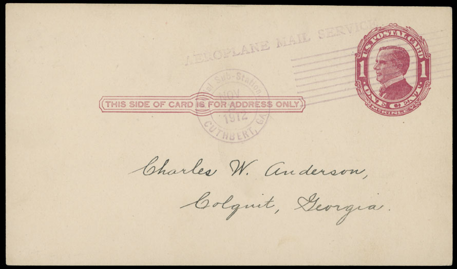 Lot 4 - 1. Worldwide Air Post Stamps and Postal History united states -  Raritan Stamps Inc. Auction #96 Worldwide Air Post Stamps and Postal History, Philatelic Rarities of the World