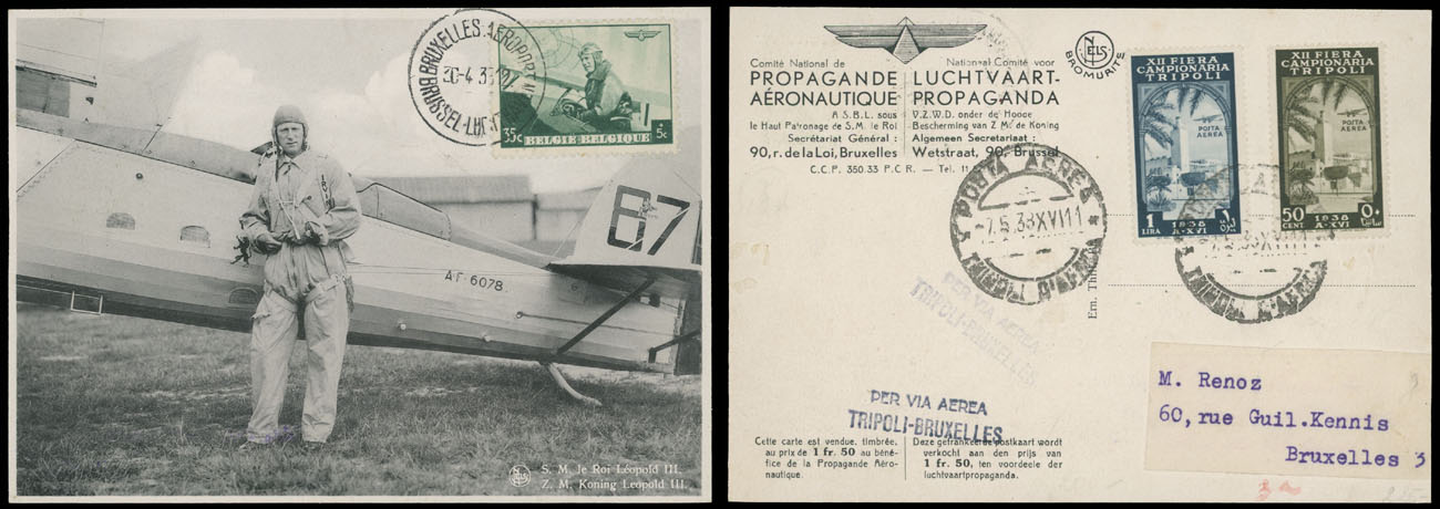 Lot 40 - 1. Worldwide Air Post Stamps and Postal History Belgium and Belgian Congo - Raritan Stamps Inc. Auction #96 Worldwide Air Post Stamps and Postal History, Philatelic Rarities of the World Lot 40 - 1. Worldwide Air Post Stamps and Postal History Belgium and Belgian Congo - Raritan Stamps Inc. Auction #96 Worldwide Air Post Stamps and Postal History, Philatelic Rarities of the World