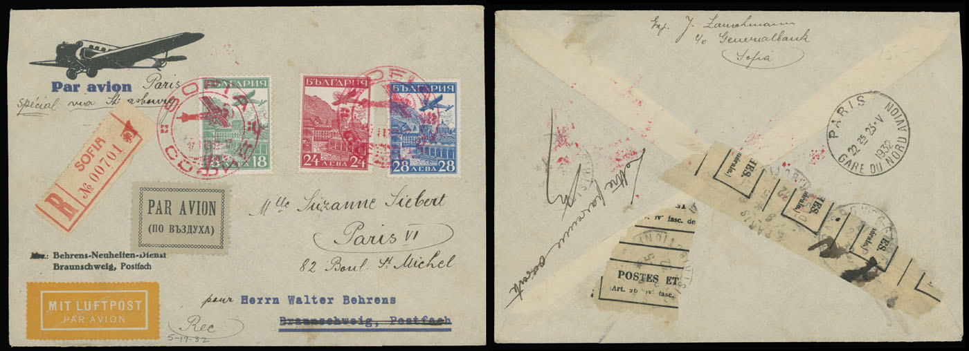 Lot 45 - 1. Worldwide Air Post Stamps and Postal History Bulgaria - Raritan Stamps Inc. Auction #96 Worldwide Air Post Stamps and Postal History, Philatelic Rarities of the World Lot 45 - 1. Worldwide Air Post Stamps and Postal History Bulgaria - Raritan Stamps Inc. Auction #96 Worldwide Air Post Stamps and Postal History, Philatelic Rarities of the World