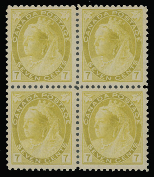 Lot 460 - 6. Canada Queen Victoria Numeral issue - Raritan Stamps Inc. Auction #96 Worldwide Air Post Stamps and Postal History, Philatelic Rarities of the World Lot 460 - 6. Canada Queen Victoria Numeral issue - Raritan Stamps Inc. Auction #96 Worldwide Air Post Stamps and Postal History, Philatelic Rarities of the World