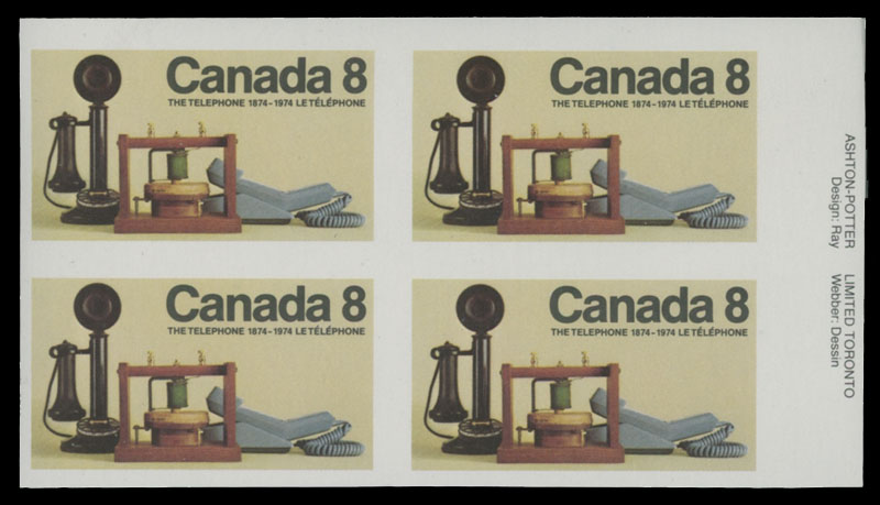 Lot 497 - 6. Canada Queen Elizabeth II Errors and Varieties - Raritan Stamps Inc. Auction #96 Worldwide Air Post Stamps and Postal History, Philatelic Rarities of the World Lot 497 - 6. Canada Queen Elizabeth II Errors and Varieties - Raritan Stamps Inc. Auction #96 Worldwide Air Post Stamps and Postal History, Philatelic Rarities of the World