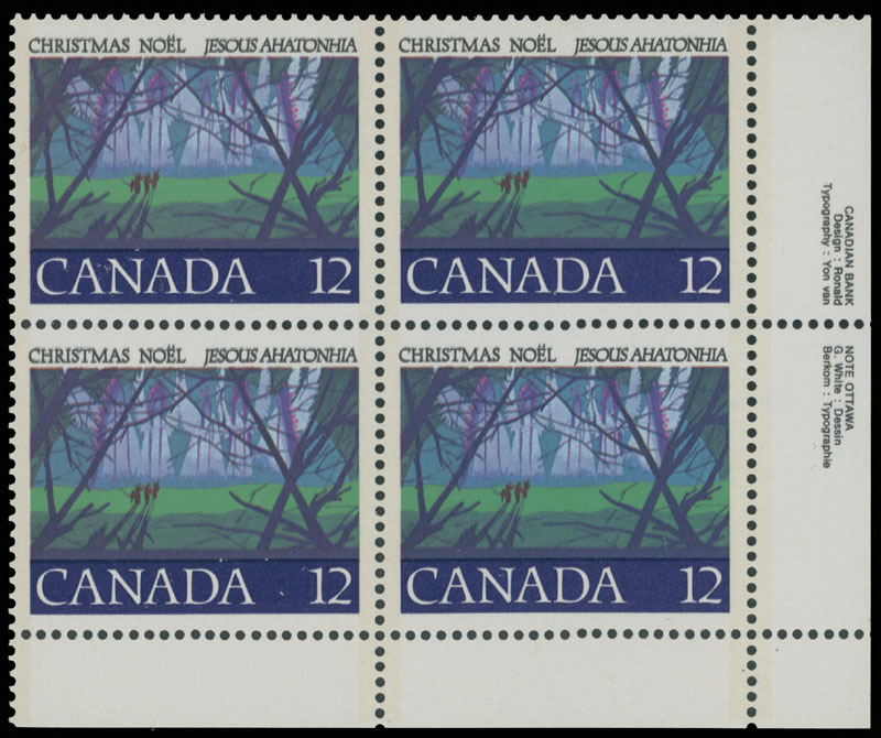 Lot 502 - 6. Canada Queen Elizabeth II Errors and Varieties - Raritan Stamps Inc. Auction #96 Worldwide Air Post Stamps and Postal History, Philatelic Rarities of the World Lot 502 - 6. Canada Queen Elizabeth II Errors and Varieties - Raritan Stamps Inc. Auction #96 Worldwide Air Post Stamps and Postal History, Philatelic Rarities of the World