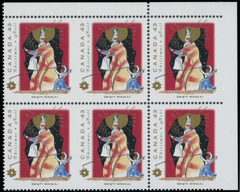 Lot 528 - 6. Canada Queen Elizabeth II Errors and Varieties -  Raritan Stamps Inc. Auction #96 Worldwide Air Post Stamps and Postal History, Philatelic Rarities of the World