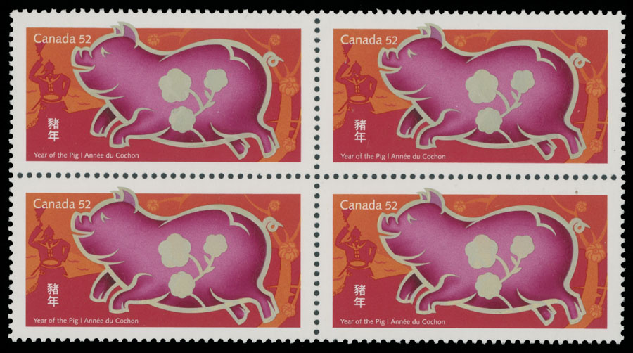 Lot 542 - 6. Canada Queen Elizabeth II Errors and Varieties -  Raritan Stamps Inc. Auction #96 Worldwide Air Post Stamps and Postal History, Philatelic Rarities of the World