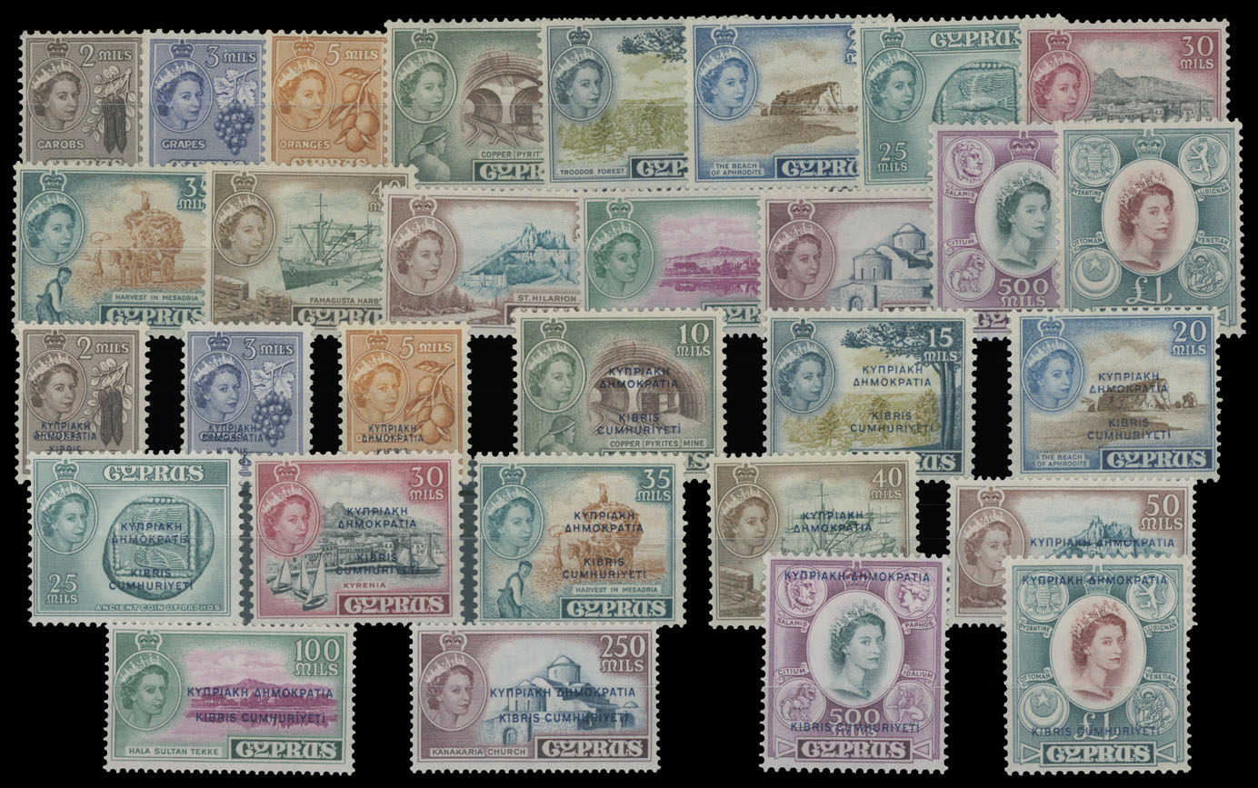 Lot 569 - 7. British Commonwealth (C-Z) Cyprus - Raritan Stamps Inc. Auction #96 Worldwide Air Post Stamps and Postal History, Philatelic Rarities of the World Lot 569 - 7. British Commonwealth (C-Z) Cyprus - Raritan Stamps Inc. Auction #96 Worldwide Air Post Stamps and Postal History, Philatelic Rarities of the World
