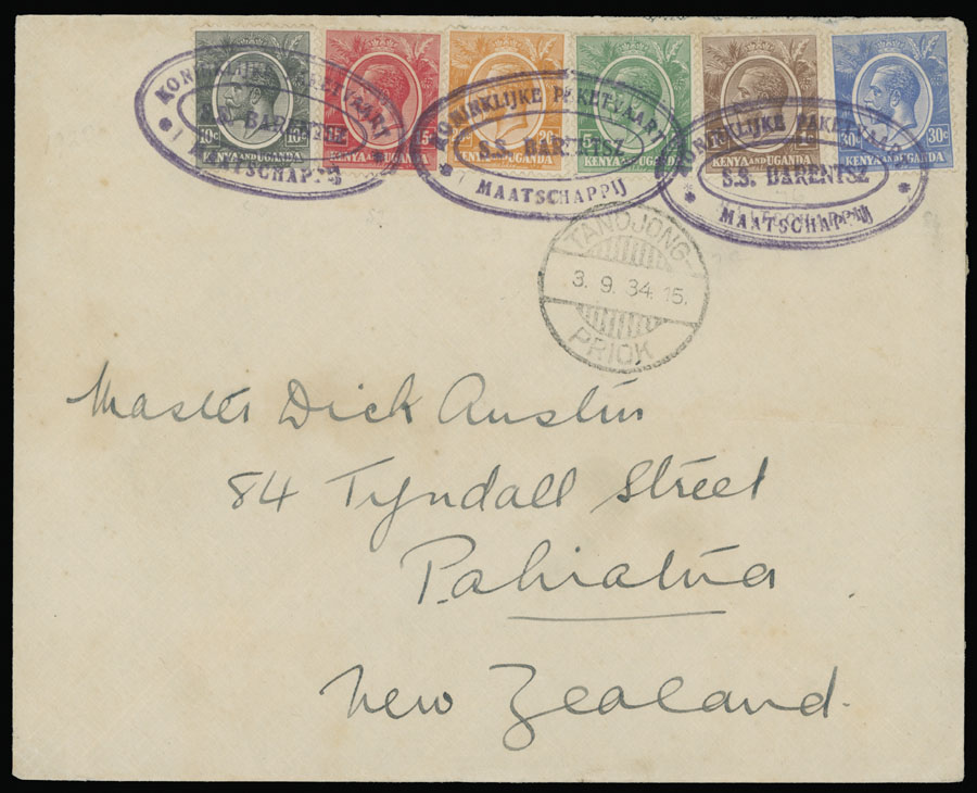 Lot 587 - 7. British Commonwealth (C-Z) Kenya – Uganda - Tanganyika - Raritan Stamps Inc. Auction #96 Worldwide Air Post Stamps and Postal History, Philatelic Rarities of the World Lot 587 - 7. British Commonwealth (C-Z) Kenya – Uganda - Tanganyika - Raritan Stamps Inc. Auction #96 Worldwide Air Post Stamps and Postal History, Philatelic Rarities of the World