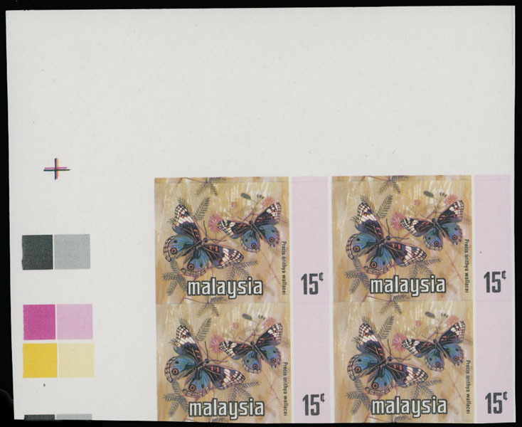 Lot 590 - 7. British Commonwealth (C-Z) malaysia -  Raritan Stamps Inc. Auction #96 Worldwide Air Post Stamps and Postal History, Philatelic Rarities of the World