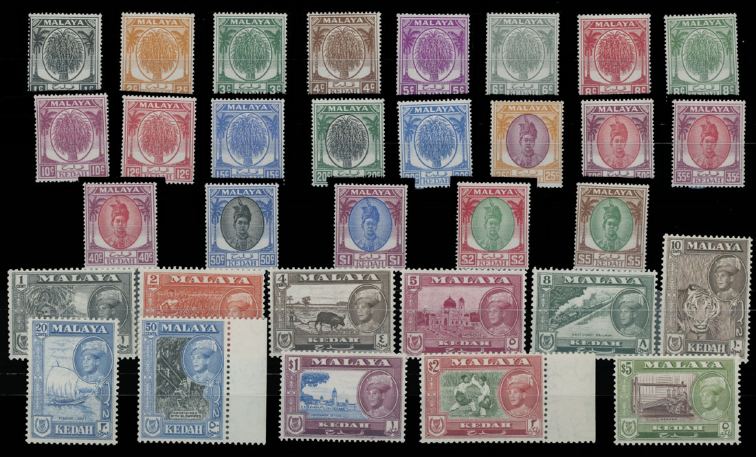 Lot 594 - 7. British Commonwealth (C-Z) Malayan States - Kedah -  Raritan Stamps Inc. Auction #96 Worldwide Air Post Stamps and Postal History, Philatelic Rarities of the World