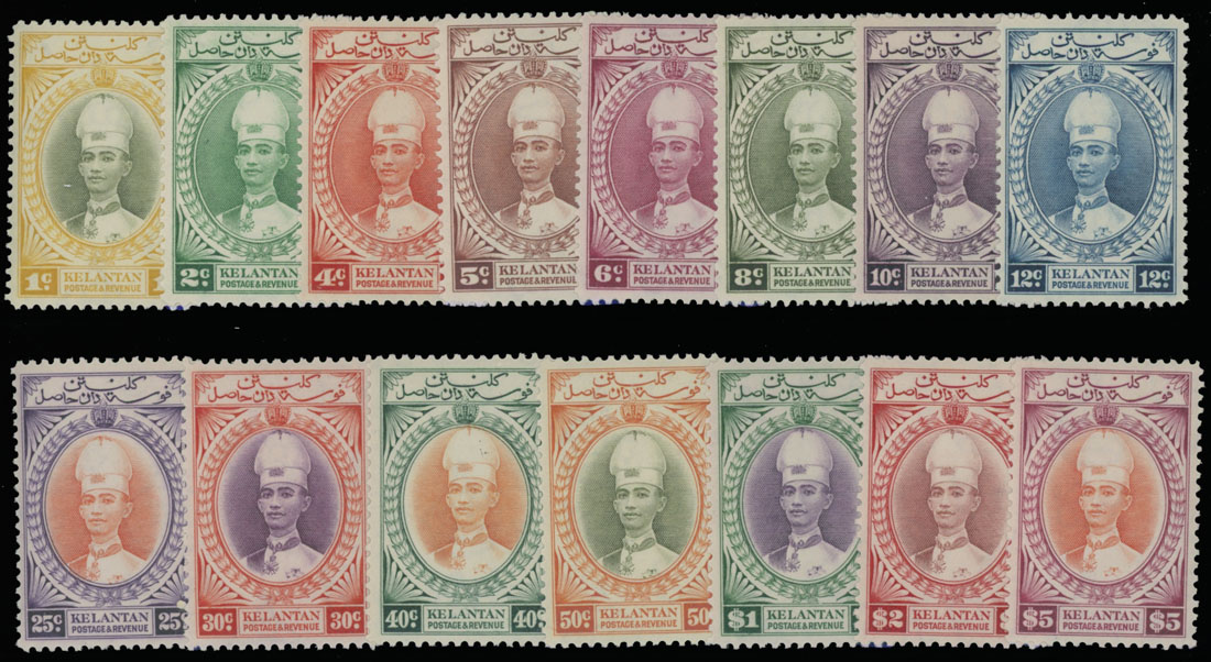 Lot 595 - 7. British Commonwealth (C-Z) Malayan States - Kelantan -  Raritan Stamps Inc. Auction #96 Worldwide Air Post Stamps and Postal History, Philatelic Rarities of the World