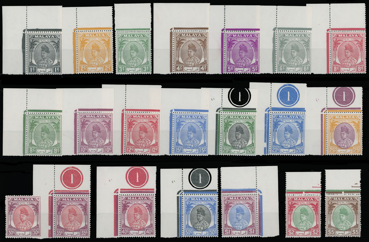 Lot 603 - 7. British Commonwealth (C-Z) Malayan States - Perlis - Raritan Stamps Inc. Auction #96 Worldwide Air Post Stamps and Postal History, Philatelic Rarities of the World Lot 603 - 7. British Commonwealth (C-Z) Malayan States - Perlis - Raritan Stamps Inc. Auction #96 Worldwide Air Post Stamps and Postal History, Philatelic Rarities of the World