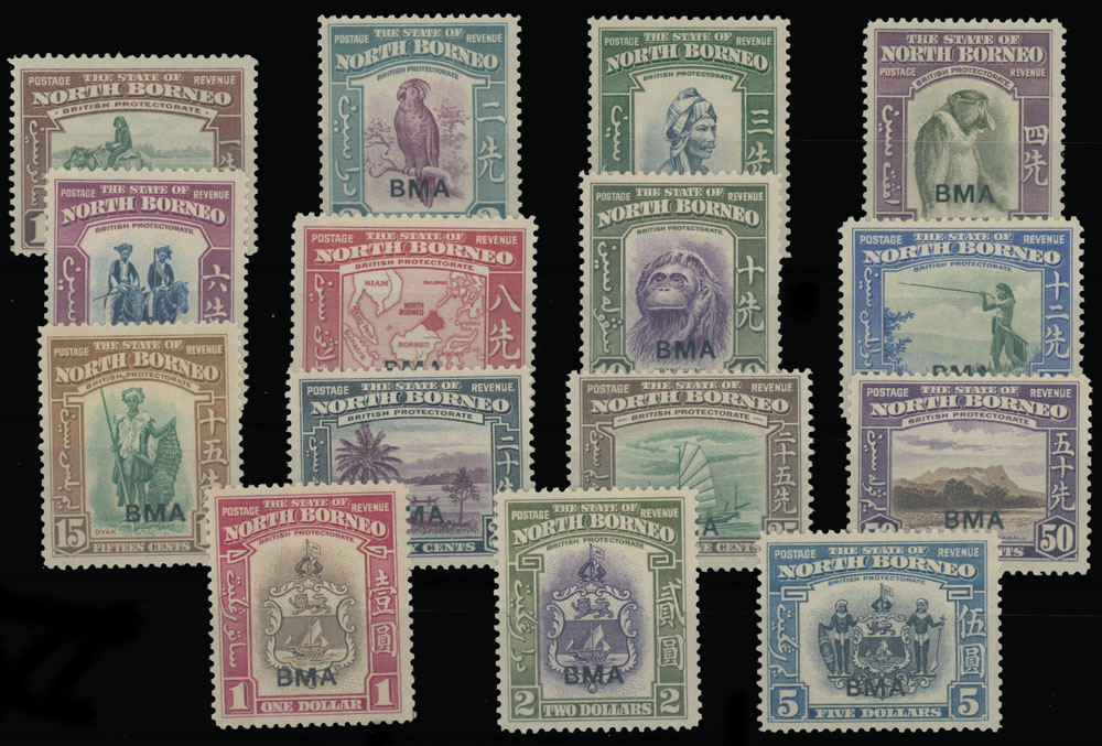 Lot 623 - 7. British Commonwealth (C-Z) north borneo - Raritan Stamps Inc. Auction #96 Worldwide Air Post Stamps and Postal History, Philatelic Rarities of the World Lot 623 - 7. British Commonwealth (C-Z) north borneo - Raritan Stamps Inc. Auction #96 Worldwide Air Post Stamps and Postal History, Philatelic Rarities of the World