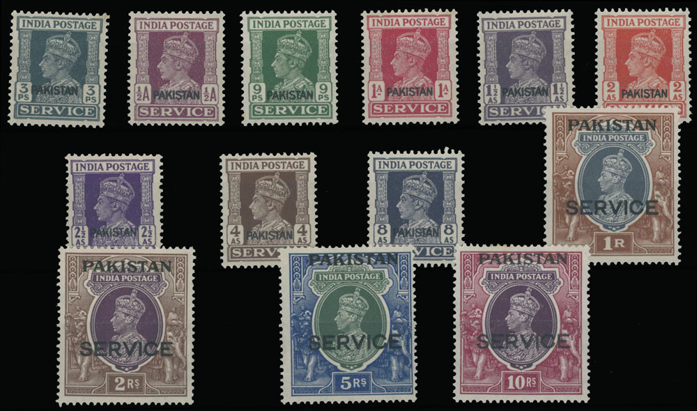 Lot 629 - 7. British Commonwealth (C-Z) Pakistan - Official stamps - Raritan Stamps Inc. Auction #96 Worldwide Air Post Stamps and Postal History, Philatelic Rarities of the World Lot 629 - 7. British Commonwealth (C-Z) Pakistan - Official stamps - Raritan Stamps Inc. Auction #96 Worldwide Air Post Stamps and Postal History, Philatelic Rarities of the World