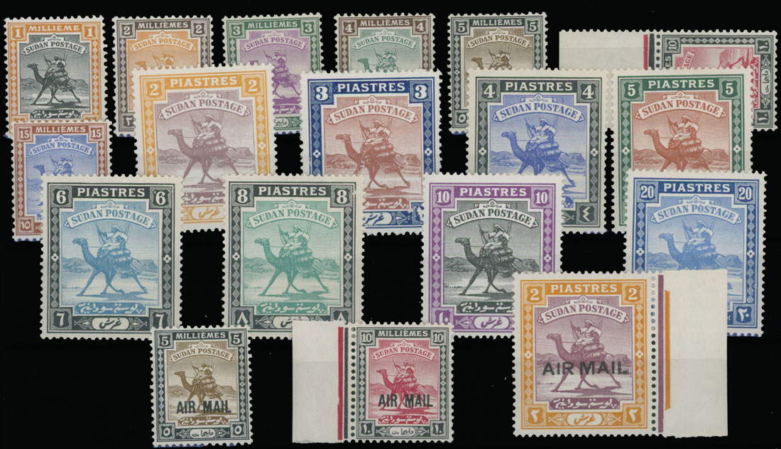 Lot 660 - 7. British Commonwealth (C-Z) sudan -  Raritan Stamps Inc. Auction #96 Worldwide Air Post Stamps and Postal History, Philatelic Rarities of the World