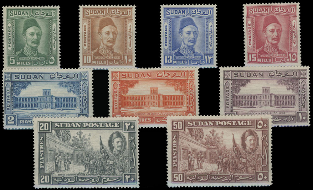 Lot 661 - 7. British Commonwealth (C-Z) sudan -  Raritan Stamps Inc. Auction #96 Worldwide Air Post Stamps and Postal History, Philatelic Rarities of the World
