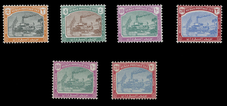 Lot 662 - 7. British Commonwealth (C-Z) sudan - postage due stamps -  Raritan Stamps Inc. Auction #96 Worldwide Air Post Stamps and Postal History, Philatelic Rarities of the World