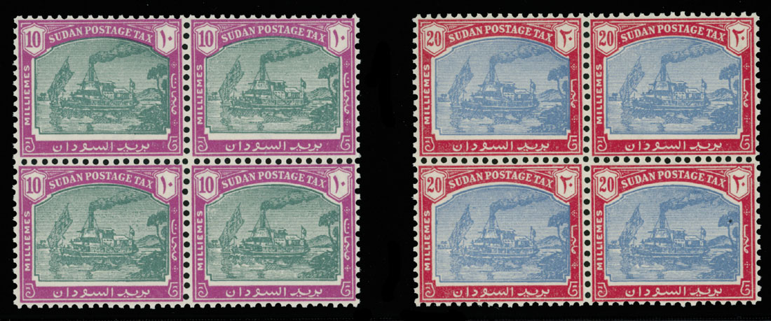 Lot 663 - 7. British Commonwealth (C-Z) sudan - postage due stamps -  Raritan Stamps Inc. Auction #96 Worldwide Air Post Stamps and Postal History, Philatelic Rarities of the World