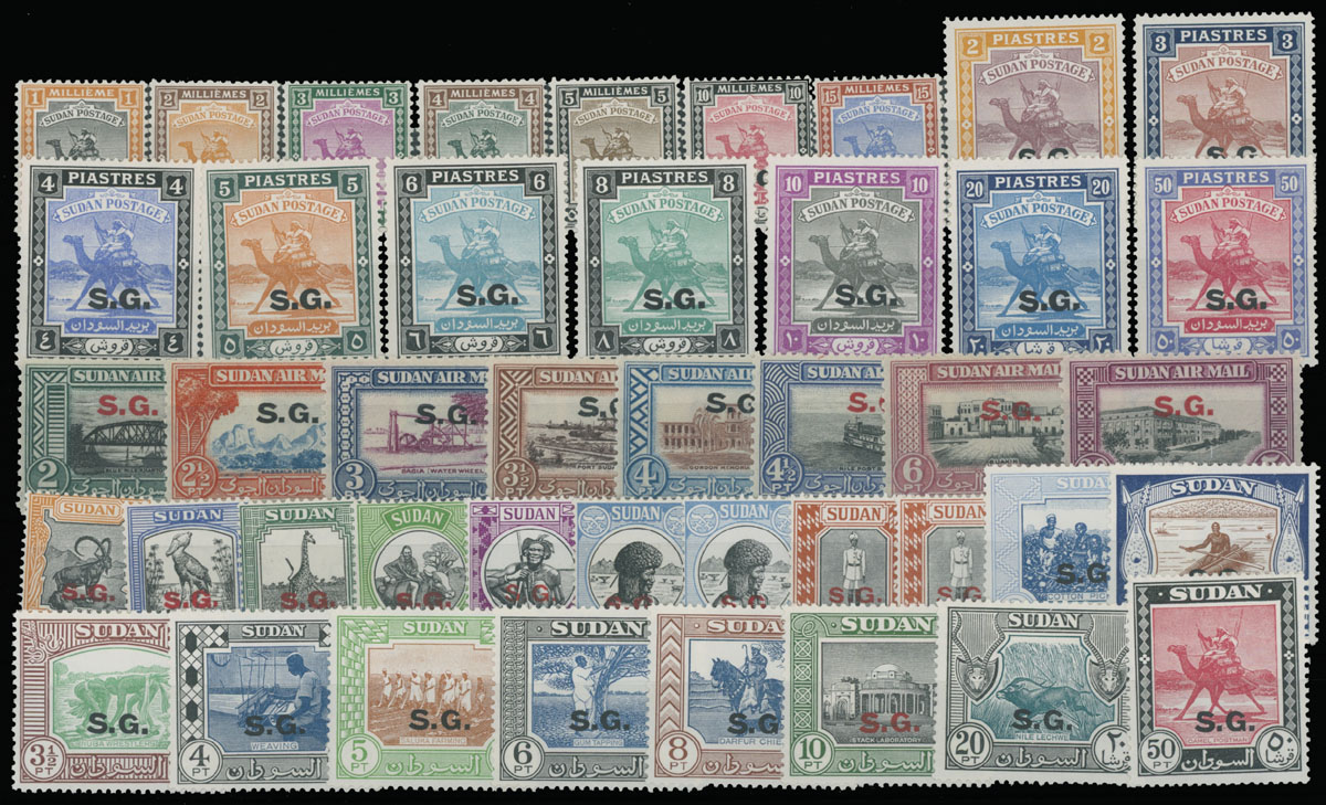 Lot 664 - 7. British Commonwealth (C-Z) sudan - official stamps -  Raritan Stamps Inc. Auction #96 Worldwide Air Post Stamps and Postal History, Philatelic Rarities of the World