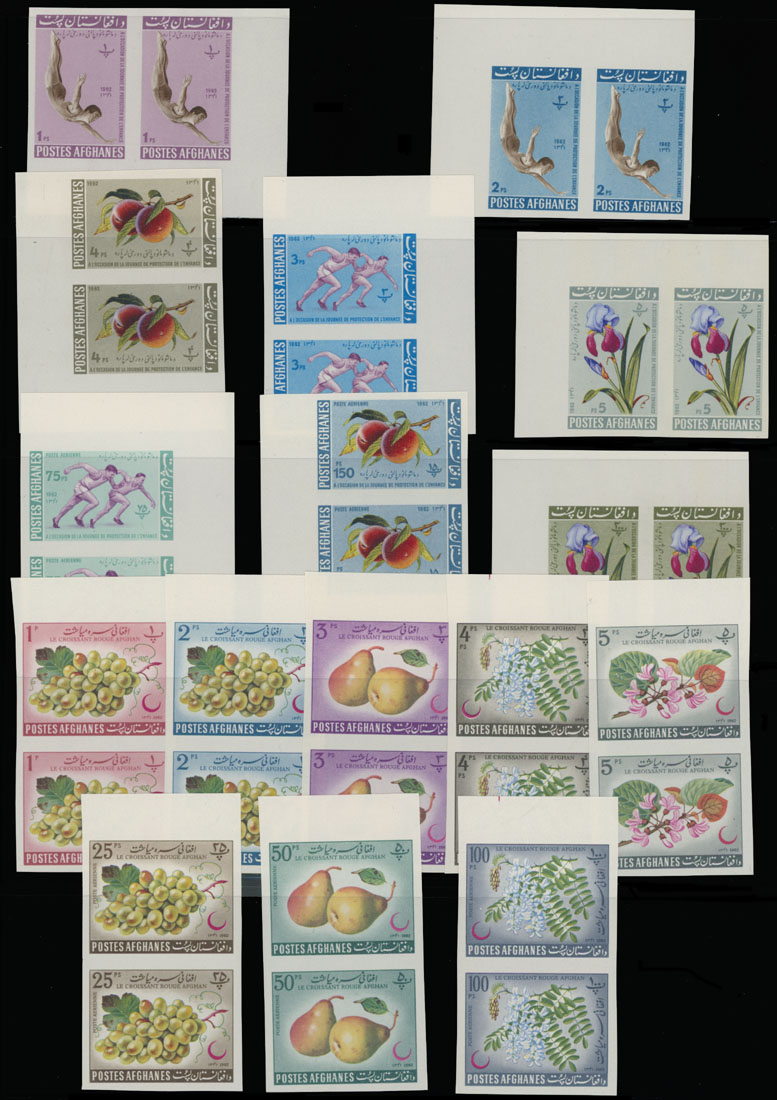 Lot 673 - Afghanistan  -  Raritan Stamps Inc. Auction #96 Worldwide Air Post Stamps and Postal History, Philatelic Rarities of the World
