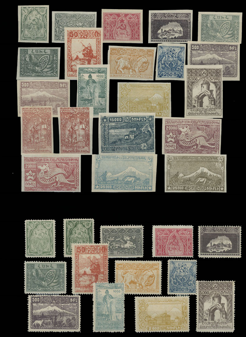 Lot 681 - armenia - Raritan Stamps Inc. Auction #96 Worldwide Air Post Stamps and Postal History, Philatelic Rarities of the World Lot 681 - armenia - Raritan Stamps Inc. Auction #96 Worldwide Air Post Stamps and Postal History, Philatelic Rarities of the World