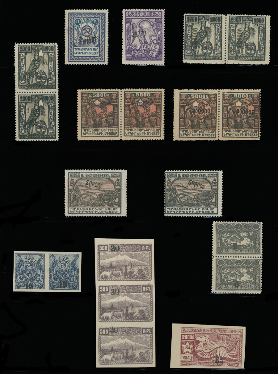 Lot 684 - armenia - Raritan Stamps Inc. Auction #96 Worldwide Air Post Stamps and Postal History, Philatelic Rarities of the World Lot 684 - armenia - Raritan Stamps Inc. Auction #96 Worldwide Air Post Stamps and Postal History, Philatelic Rarities of the World
