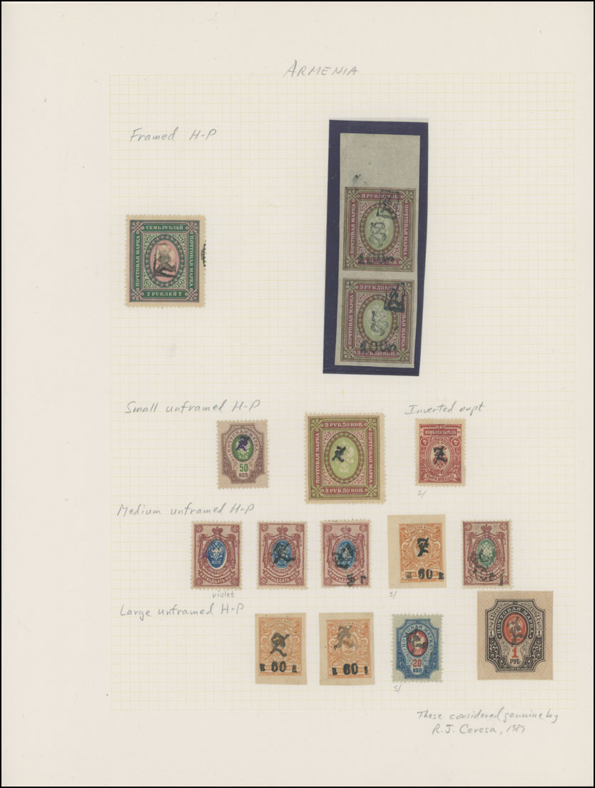 Lot 685 - armenia - Raritan Stamps Inc. Auction #96 Worldwide Air Post Stamps and Postal History, Philatelic Rarities of the World Lot 685 - armenia - Raritan Stamps Inc. Auction #96 Worldwide Air Post Stamps and Postal History, Philatelic Rarities of the World