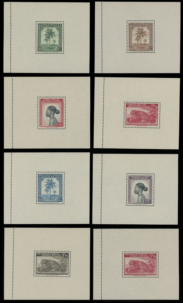 Lot 704 - belgian congo  -  Raritan Stamps Inc. Auction #96 Worldwide Air Post Stamps and Postal History, Philatelic Rarities of the World