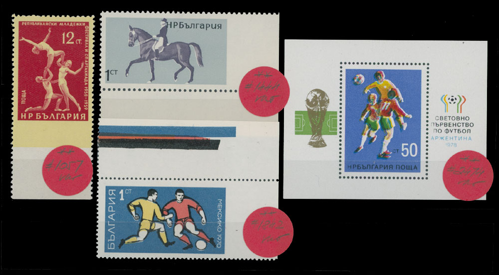 Lot 710 - Bulgaria - Raritan Stamps Inc. Auction #96 Worldwide Air Post Stamps and Postal History, Philatelic Rarities of the World Lot 710 - Bulgaria - Raritan Stamps Inc. Auction #96 Worldwide Air Post Stamps and Postal History, Philatelic Rarities of the World