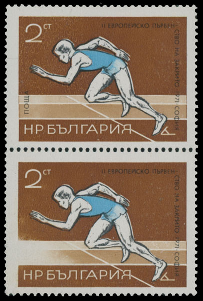 Lot 711 - Bulgaria - Raritan Stamps Inc. Auction #96 Worldwide Air Post Stamps and Postal History, Philatelic Rarities of the World Lot 711 - Bulgaria - Raritan Stamps Inc. Auction #96 Worldwide Air Post Stamps and Postal History, Philatelic Rarities of the World