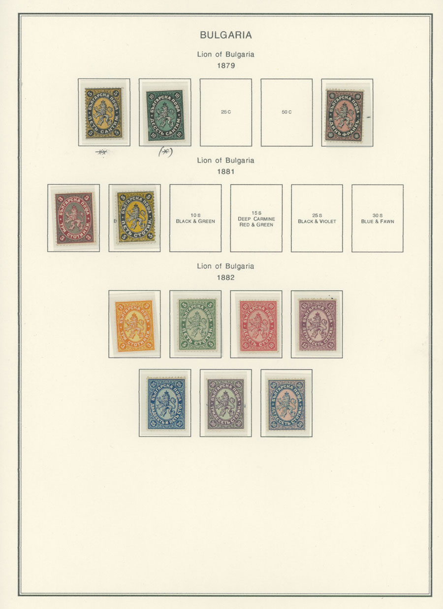 Lot 713 - Bulgaria collection - Raritan Stamps Inc. Auction #96 Worldwide Air Post Stamps and Postal History, Philatelic Rarities of the World Lot 713 - Bulgaria collection - Raritan Stamps Inc. Auction #96 Worldwide Air Post Stamps and Postal History, Philatelic Rarities of the World